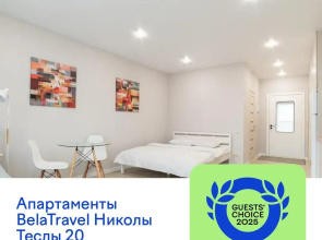 Kvartira BelaTravel Minsk Mir