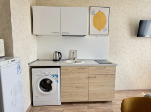 Квартира Batasheva Apart