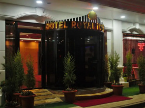 Отель Royal İnci