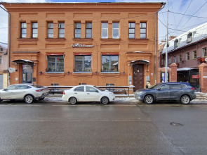 Апартаменты GoldenRing-Apartments Трефолева 24