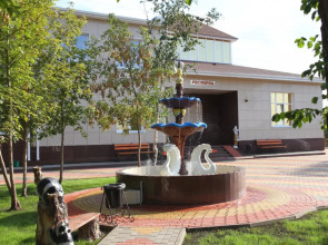 Кемпинг Рудный Край