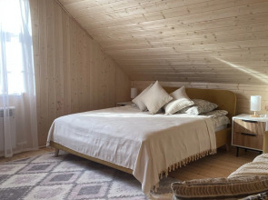 Апартаменты Уютная студия