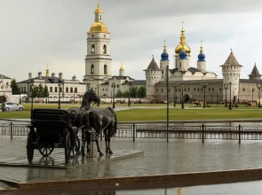 Времена года