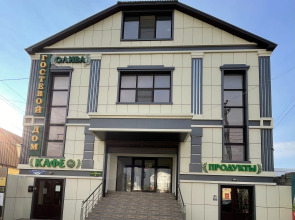 Гостевой дом Олива