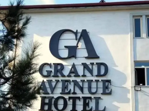 Отель Grand Avenue