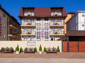 Гостевой дом Picasso