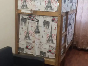 Na Partizanskoj Hostel