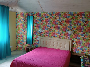 Гостевой Дом Уютный Отдых