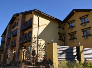 Альпийская сказка Плюс