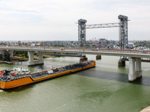 Апартаменты двухкомнатные LUX с шикарным видом на ДОН №9