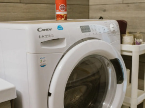 Апартаменты GreyAparts, Северо-запад, Удаленное Заселение