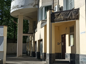 Мини Отель Ana