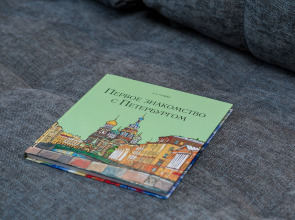 Апартаменты Pulkovo Live