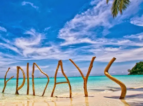 Fridays Boracay Beach Resort Hotel