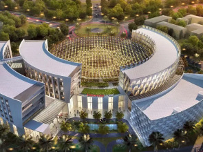 Отель Intercity Hotel Muskat