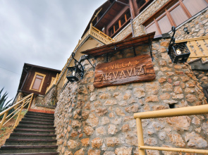Отель Villa Akvavizi