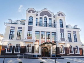 Hotel Grand Butik
