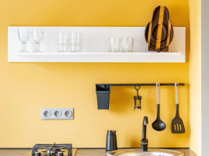 Квартира GetFlat Sunny