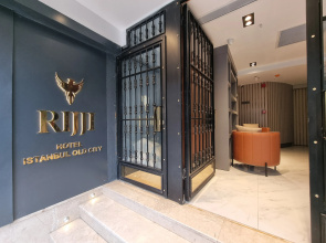 Отель RIJJI Hotel Istanbul Old City