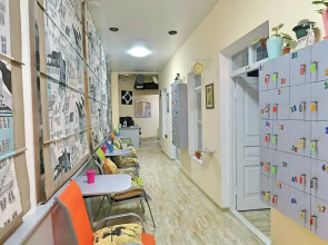Хостел TbilHome