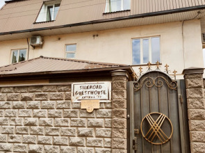 Мини-отель Silkroad