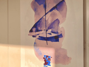 Отель 12 причал