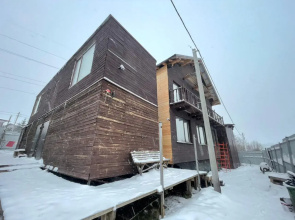 Stradan Guest House