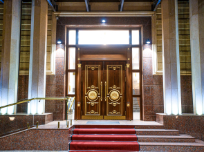 Отель Krokus Plaza