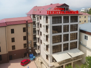 Гостевой дом Центральный