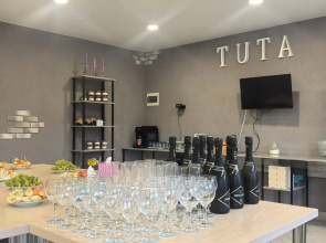 Гостевой дом Tuta (Тута)
