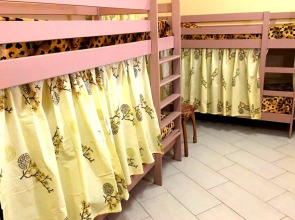 Хостел Кот Матроскинн на Орловском