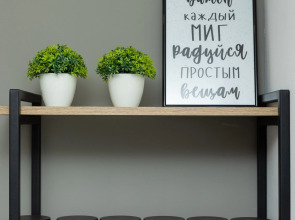 Квартира в центре Астрахани