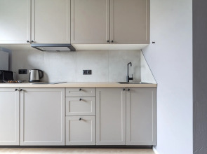 Апартаменты RentHibiny