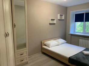 Apartamenty DOMINO radom s Aerokosmiceskim kolledzem