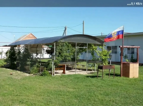 Gostilovo Guest House