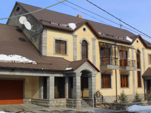 Vila Plaza Guest House