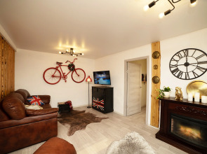 Квартира Шотландия