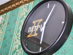 Квартира на Угличской 16