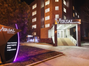 Отель Versal