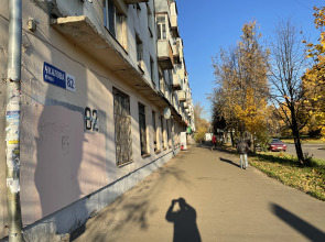 Апартаменты рядом с центром