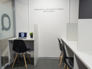 Отель InterQUBE Большая Полянка