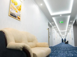 Отель Air Plaza