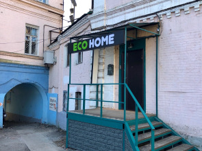 Апартаменты Студия Green на Фокина