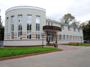 Alyans Hotel
