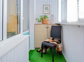 Апартаменты Ретро