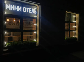 Отель Хостел Шелтер ВДНХ