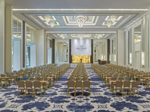 Elite World Grand Istanbul Basın Ekspres