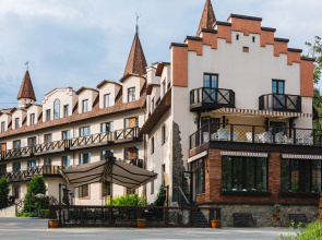 Hotel Fongrad Rezort Spa Hotel 3*