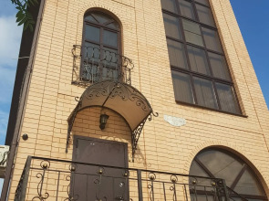 Гостевой Дом Скрыпника 32