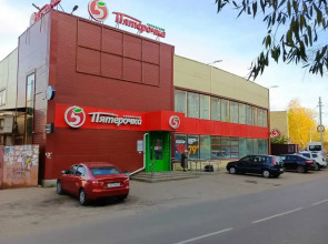 Квартира на улице Ньютона 53